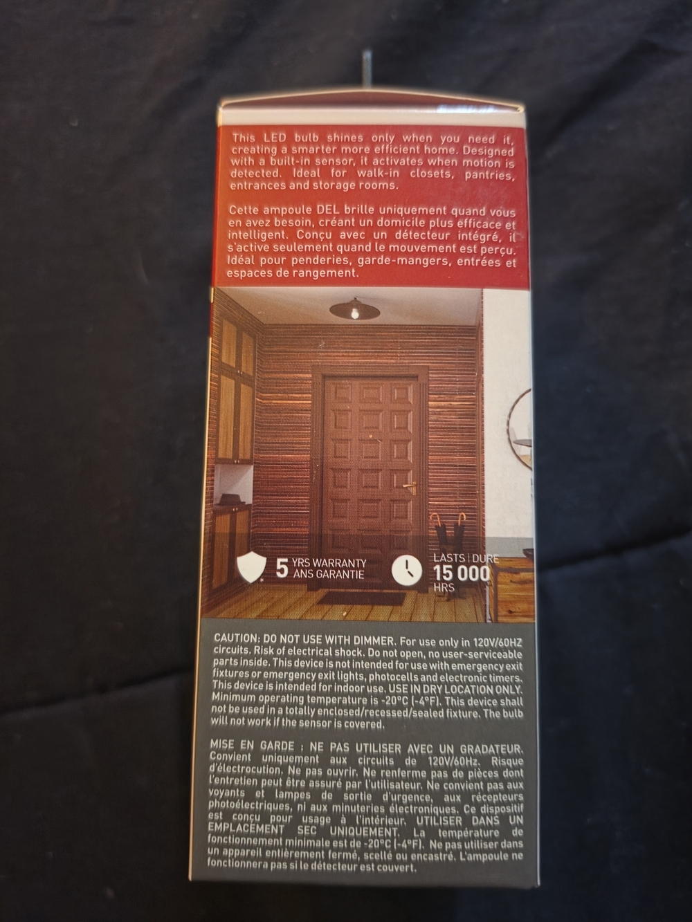 Globe Motion Sensor LED Bulb - Picture 3 of 3